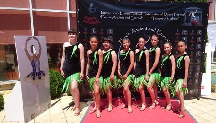 Конкуренцията бе с 450 участници от различни държави