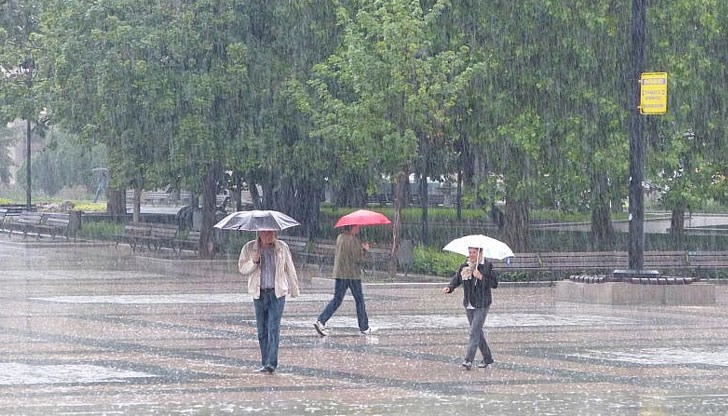 Ще се промени ли времето до края на седмицата Ще се промени ли времето до края на седмицата