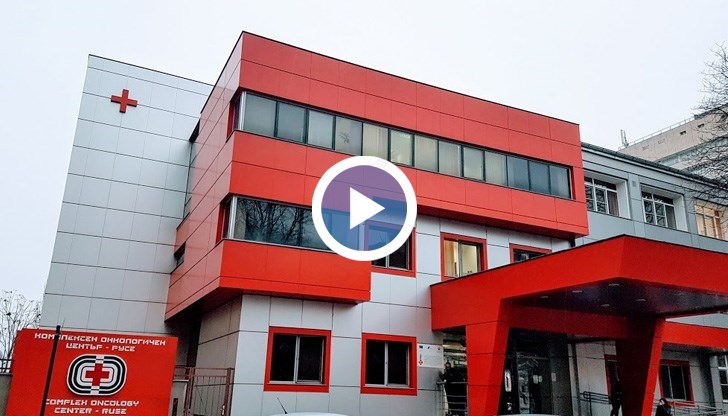 Вече е привлечен хематолог, който ще извършва диспансерните наблюдения