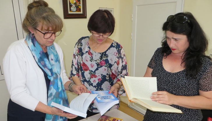 Административен съд – Русе предостави дарение от речници, правна, художествена и мотивационна литература