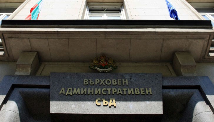 Мярката засяга „вечния жалбоподател” и грантаджийски НПО