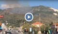 Нов пожар пламна в Гърция