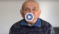 Дядо Петър е на 90 години, но има свой канал в You Tube