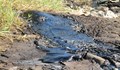 Изтичане на гудрон в местността „Калнъ дере“