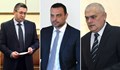 Извънредно: И тримата министри хвърлиха оставки
