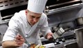 Готвачите отбелязват професионалния си празник