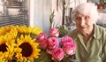 Баба Анка стана на 103 години