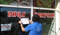 Данъчни запечатаха закусвалня в Русе
