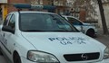 Полицията в Русе води две бързи производства