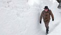 Следващите години ще бъдат със студени зими и хладни лета