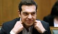 Гърция намалява данъците