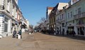 Търговията по улица "Александровска" замира!