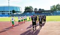 Локомотив (Русе) потегли с победа в новия сезон