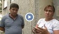 Говори майката на ранено българче в Италия