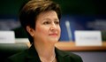 Кристалина Георгиева: Разбирам притеснението на хората