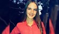 Издирват 17-годишно момиче от село Вресово