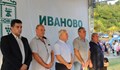 „От Поломието до Дунав заедно“ обедини жителите на Иваново
