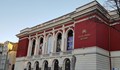Кастинг за хористи в Русенската опера