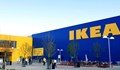 ИКЕА стъпва в Пловдив