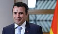 Зоран Заев поднесе извинения на „братята“ българи