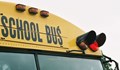 Училищен автобус се преобърна на магистралата в Ню Джърси