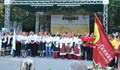 Национален фолклорен събор „Липник 2018“ край Русе
