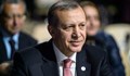 Ердоган е готов да реализира най-мащабния проект в историята на Турция