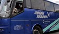 Пияният шофьор на автобус е превозвал пътници от Русе за София