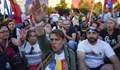 Вторият протест в Букурещ премина без инциденти