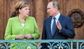 Путин и Меркел обсъдиха напрежението между Русия и Европа