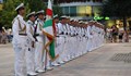 Тържествено честване на 139-тата годишнина от създаването на ВМС