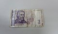 Русенци, носете си само чисто нови банкноти в тролеите!