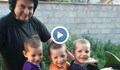 Върнаха 9 деца на многодетното семейство от Русе