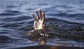 Момче удави свой братовчед в река Дунав