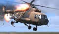 Хеликоптер се разби в Красноярск