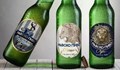"Левски" пуска бира за Гунди