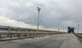 Дунав мост - Русе е включен в списъка за обследване