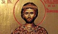 Почитаме Свети Емилиан Изповедник
