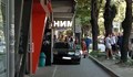 Габровско Порше "кацна" на тротоар във Варна