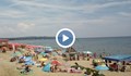 Какви рискове крие морето през август?
