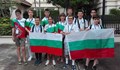 Русенски ученици спечелиха златен и два сребърни медала в Банкок