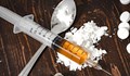 Норвегия изписва безплатен хероин на наркозависимите