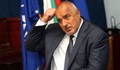 Борисов: Ще помогнем на застрахованите в "Олимпик" с юристи