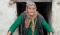 Баба Василка чака смъртта в ужасяваща мизерия!