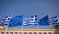 Гърция излезе от спасителната програма