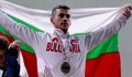 Повикаха петима русенски щангисти в националния отбор