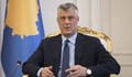 Президентът на Косово иска "коригиране на границата" със Сърбия