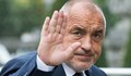 Борисов спря решението по казуса "Силистар"