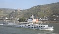 Развиват приключенския туризъм в Дунавския район