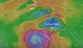 Ураганът Лейн вдигна под тревога Хавайските острови